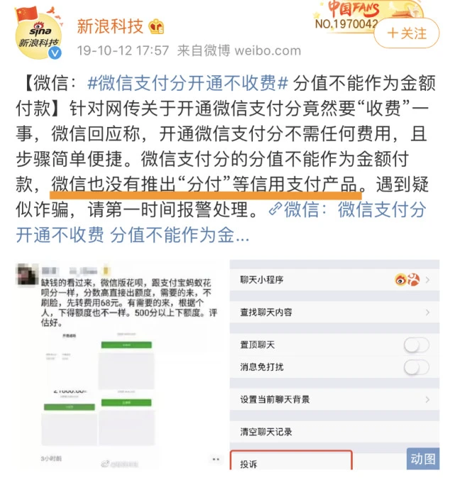 退出中国国籍后还能加入吗_退出中国国籍多少钱_imtoken退出中国