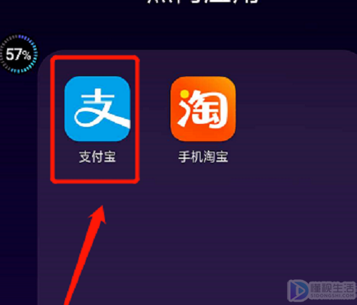 安全下载imtoken_怎么下载imtoken_下载imtoken官方网站
