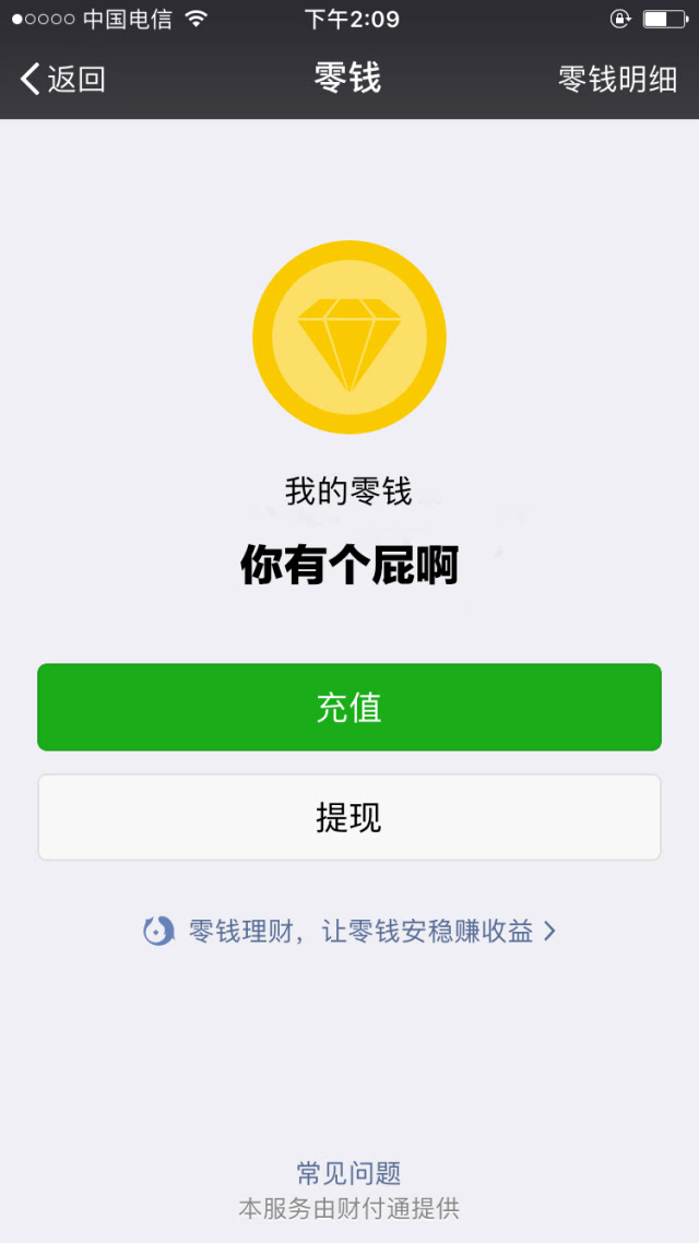 imtoken助记词找回密码_imtoken登陆用助记词吗_imtoken登陆用助记词吗