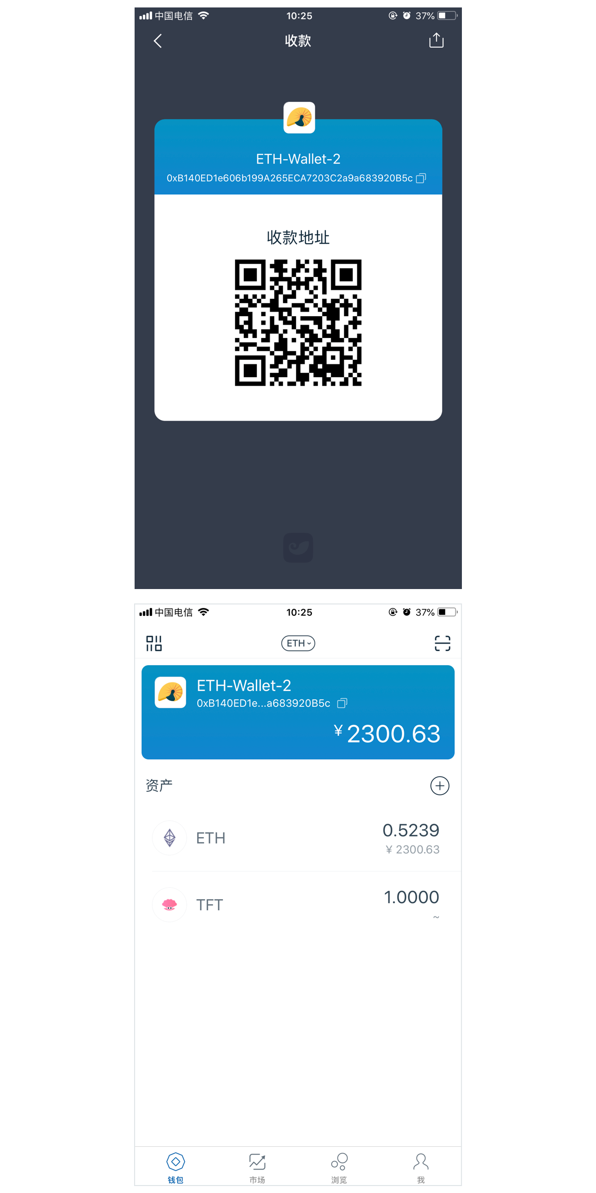 imtoken登陆用助记词吗_imtoken登陆用助记词吗_imtoken助记词找回密码