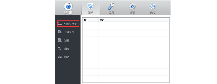 imtoken子地址_上海维修拉杆箱子地址_厦门天马微电子地址