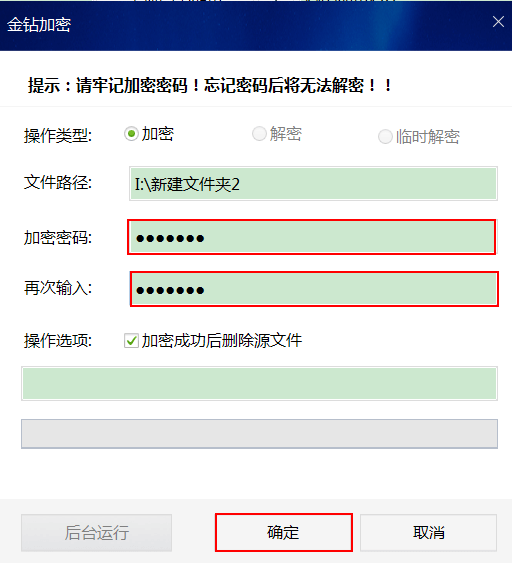 上海维修拉杆箱子地址_厦门天马微电子地址_imtoken子地址