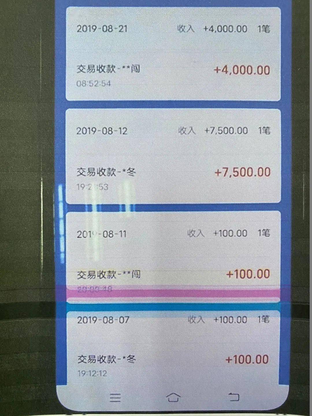版本号命名规则_版本过低但是更新不了怎么办_imtoken2.0版本