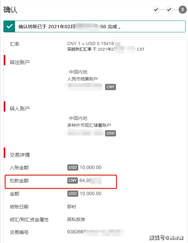 版本号命名规则_imtoken2.0版本_版本过低但是更新不了怎么办