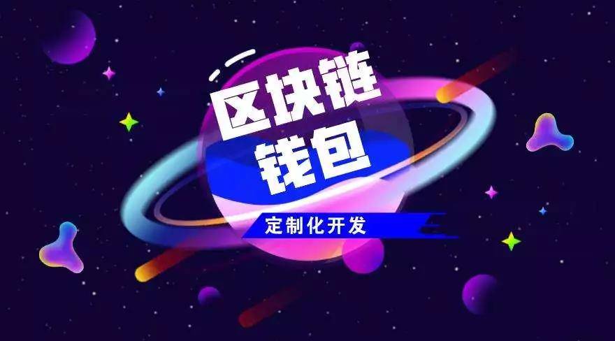公司取名字参考大全_公司代办注册要多少钱_imtoken哪个公司