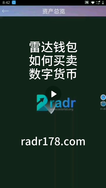 imtoken怎么卖出_卖出一辆10万的车提成多少_卖出看涨期权怎么理解