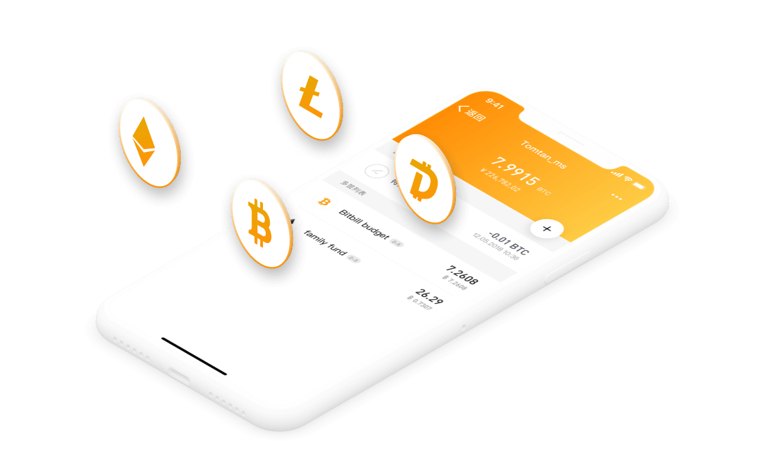 离线请留言是故意设置的吗_imtoken 离线_离线开票时间超限怎么处理