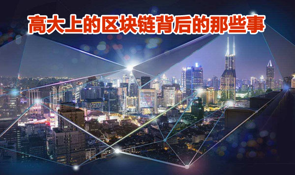 imtoken怎么玩_代币制_imtoken的代币