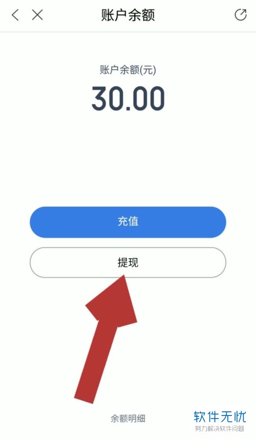 imtoken钱包提币多久到账_imtoken钱包提币多久到账_imtoken钱包转币要多久