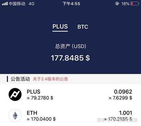 imtoken1.0钱包下载_钱包下载地址_钱包下载官方最新版本安卓