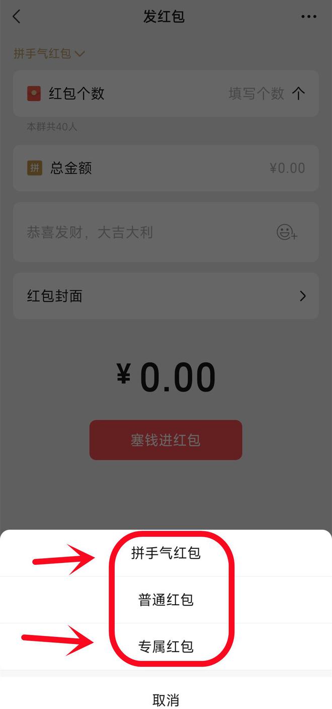 imtoken钱包转账需要多久_钱包转账需要trx手续费_钱包转账需要矿工费