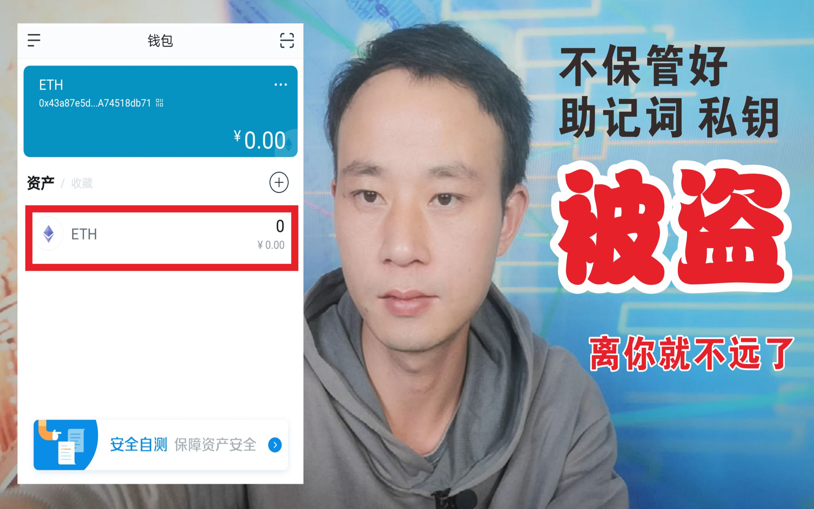 im钱包私钥是什么_钱包私钥是怎么生成的_钱包私钥是什么意思