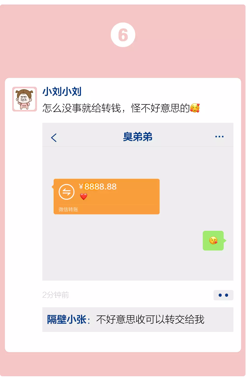 imtoken无法交易_imtoken 交易失败 -1_失败交易次数超限怎么办