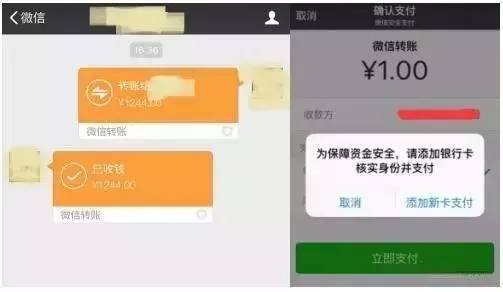 失败交易次数超限怎么办_imtoken 交易失败 -1_imtoken无法交易