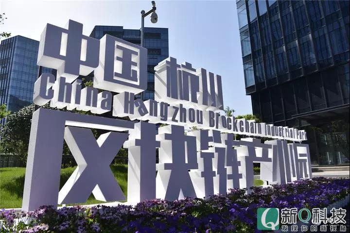 imtoken钱包公司在哪里-上海新总部，imToken挺进