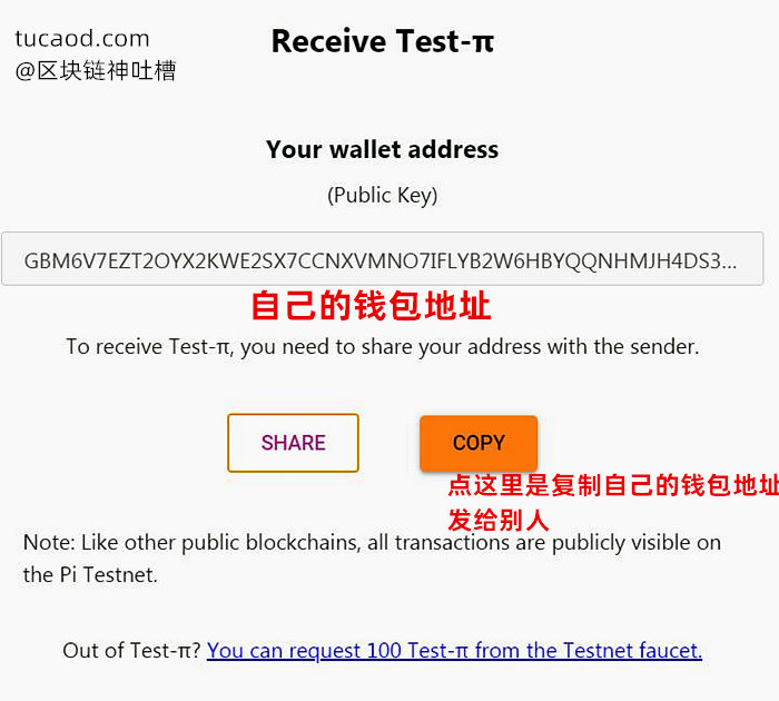 imtoken冷热钱包创建_冷钱包如何创建_imtoken冷钱包