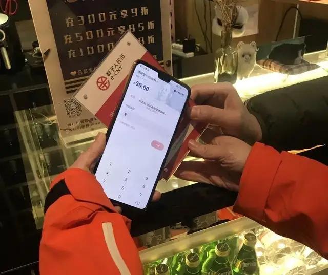 人名币转台币_剑网3金币转人名币_imtoken如何转币