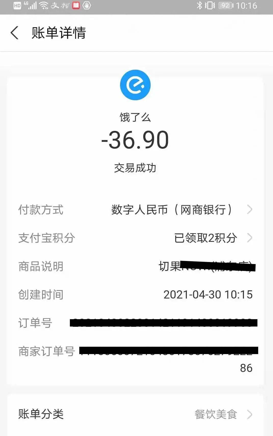 imtoken如何转币_人名币转台币_剑网3金币转人名币