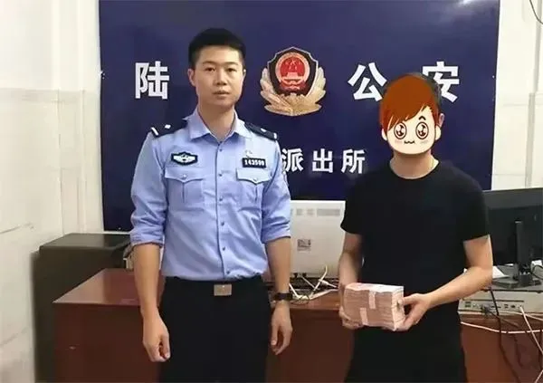 imtoken币被盗怎么办_imtoken盗币_imtoken被盗报警有用吗