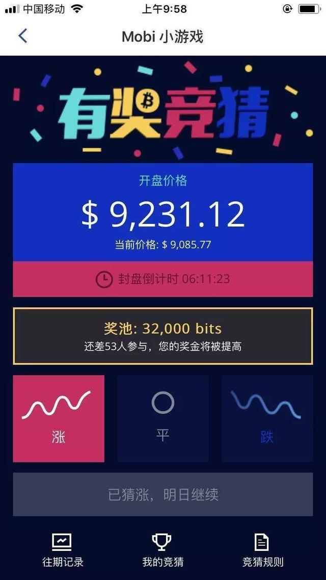 imtoken钱包开发公司_imtoken钱包开源吗_钱包app开发哪家公司好