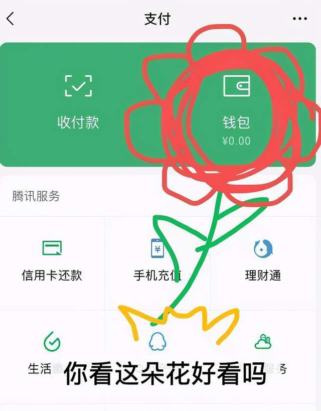 imtoken和tp钱包费用_imtoken钱包下载_imtoken苹果下载