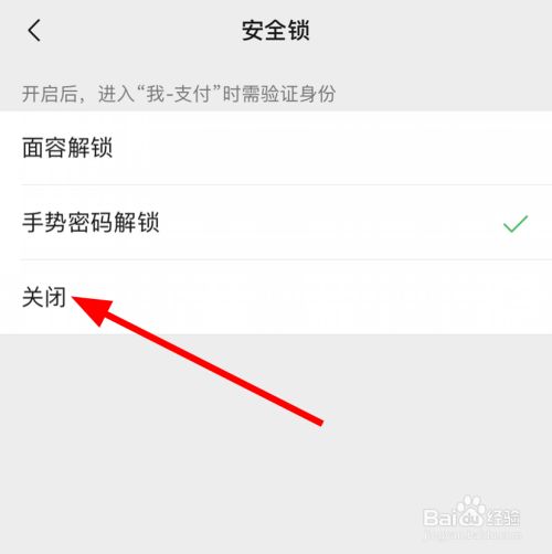 在imtoken钱包里的代币_imtoken删除钱包_imtoken如何删除代币