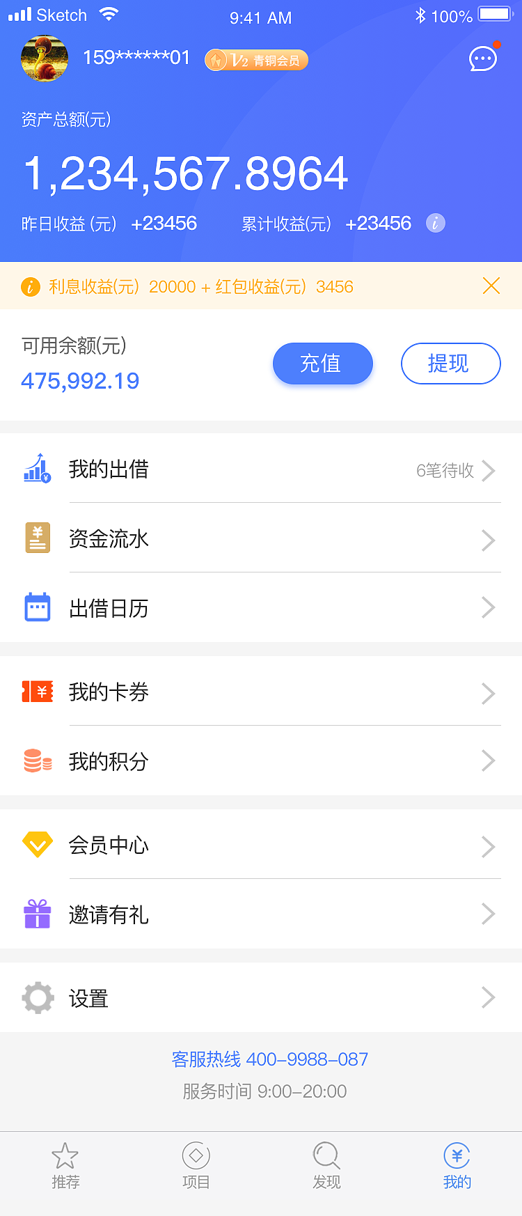 imtoken国际版发布_imtoken海外版_imtoken国际版官网下载