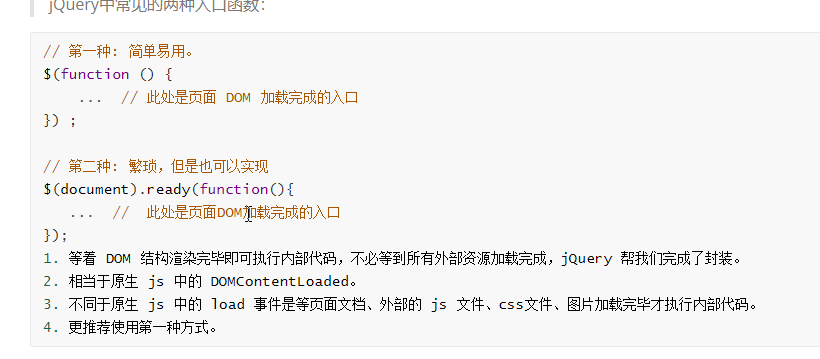 打开扇贝就可以吃火腿肠_打开生活的正确方式电视剧_imtoken打不开了