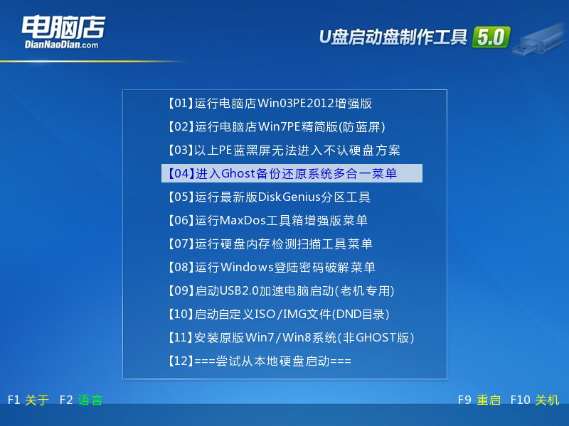 打开生活的正确方式电视剧_imtoken打不开了_打开扇贝就可以吃火腿肠