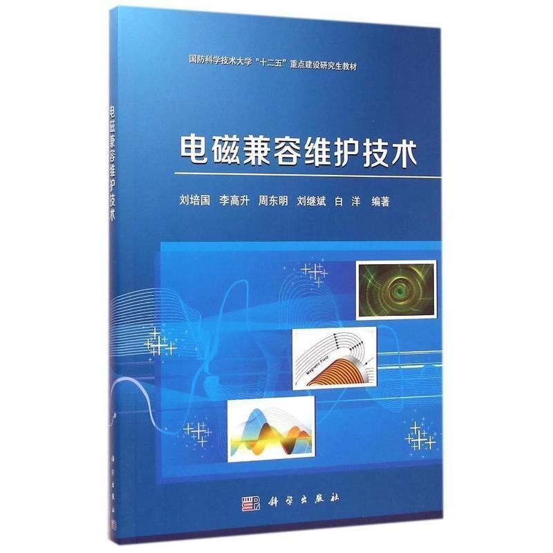 imtoken打不开了_打开生活的正确方式电视剧_打开扇贝就可以吃火腿肠