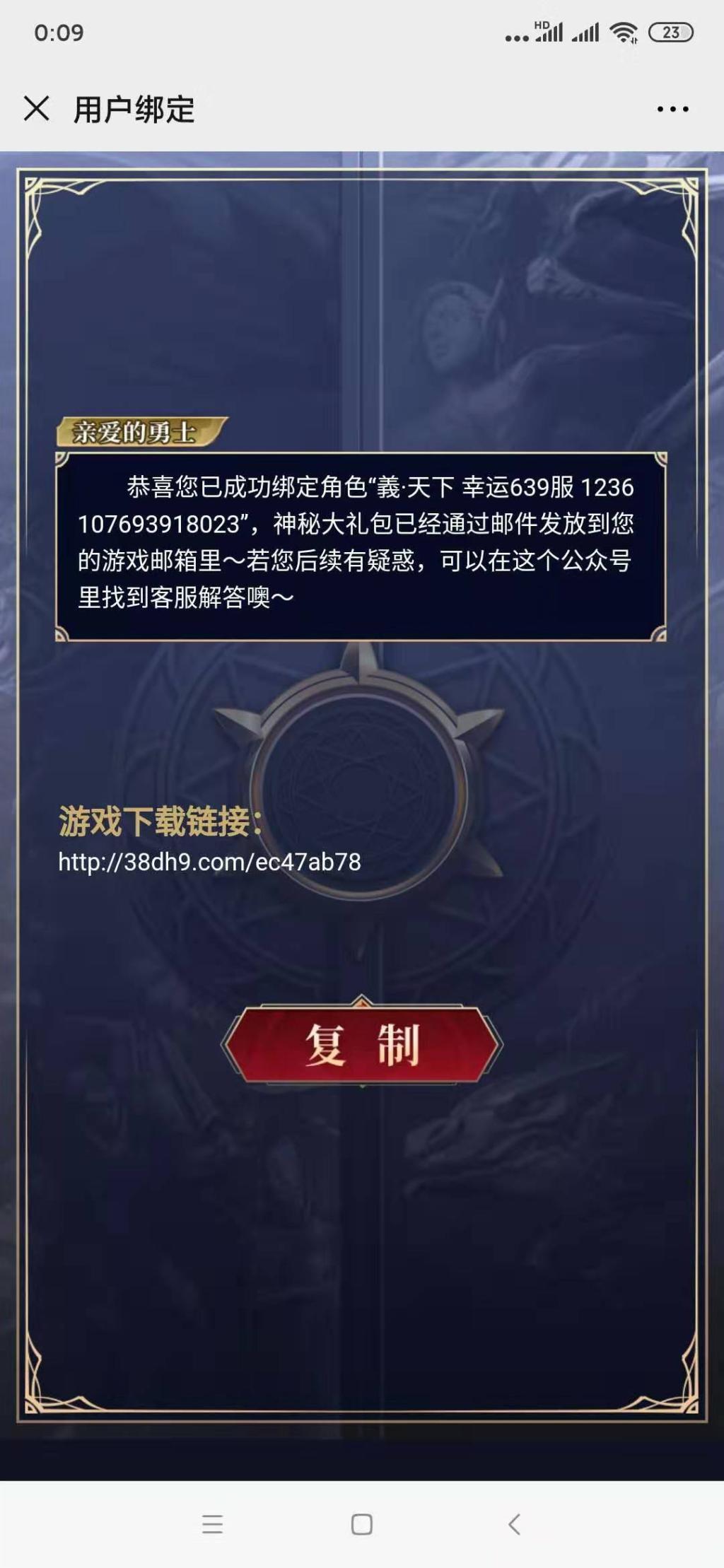 imtoken官网下载_imtoken等待打包_imtoken怎么登陆不了