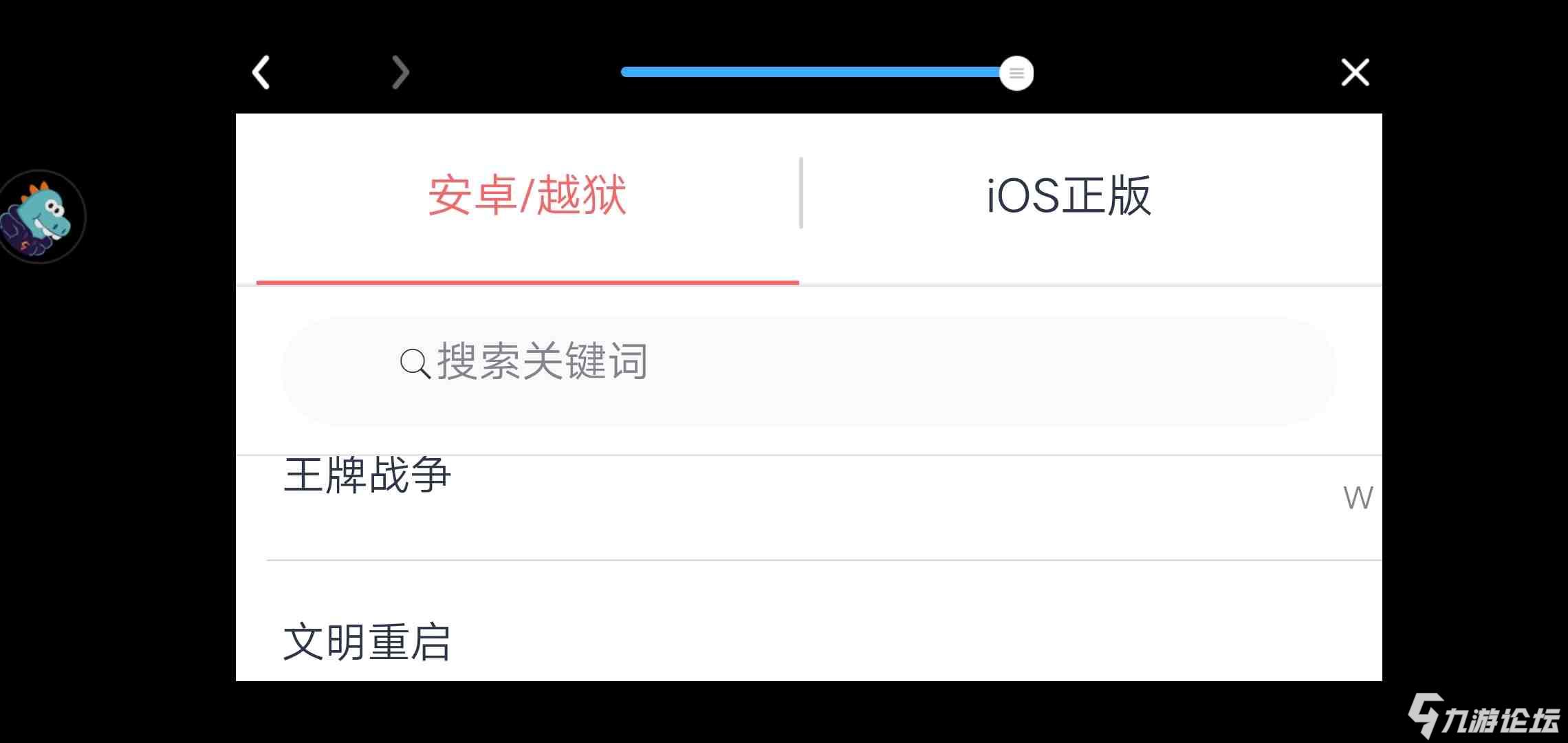 imtoken等待打包_imtoken官网下载_imtoken怎么登陆不了