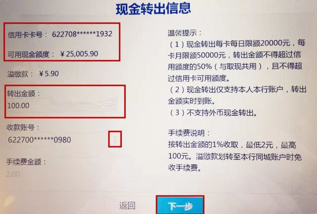 比特币提币钱包_imtoken转火币钱包_火币网比特币