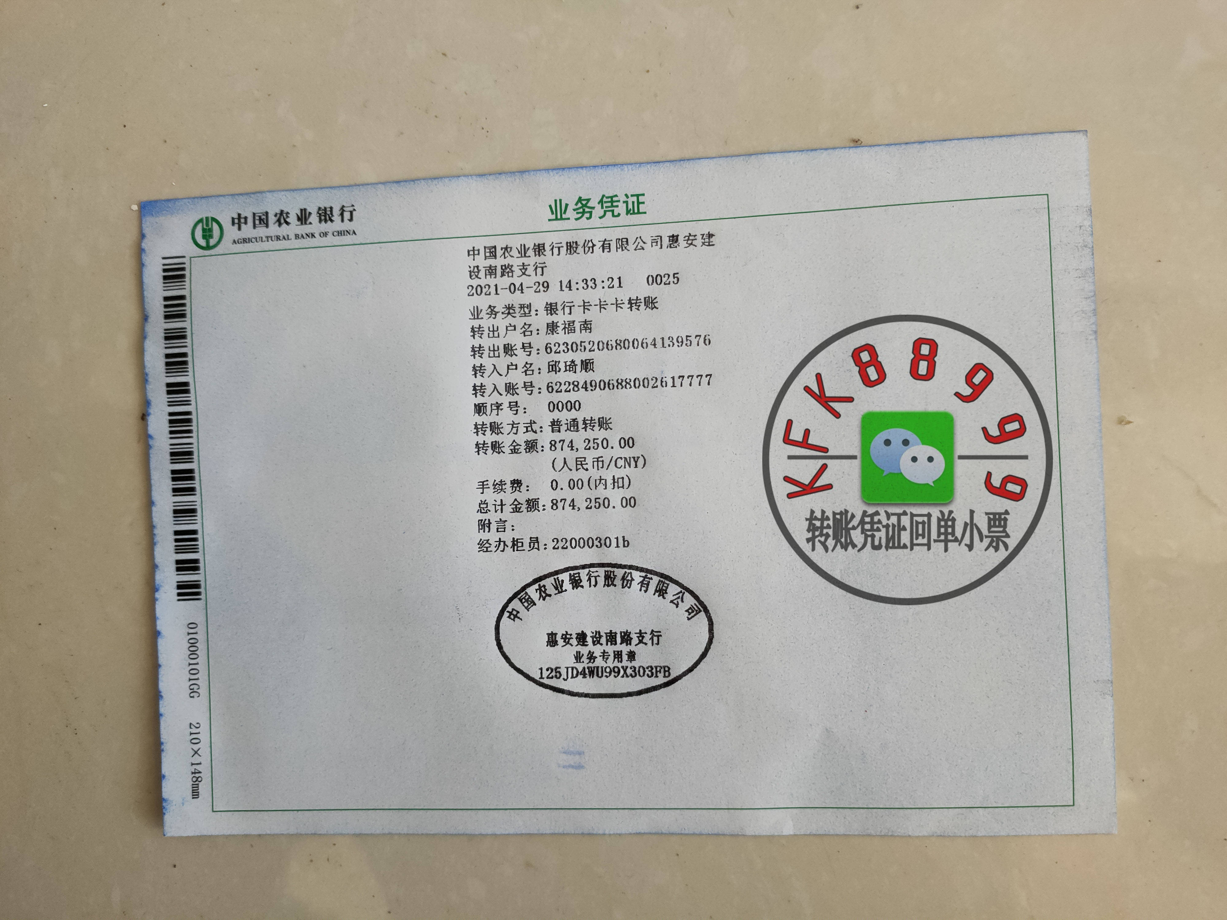 火币网比特币_imtoken转火币钱包_比特币提币钱包