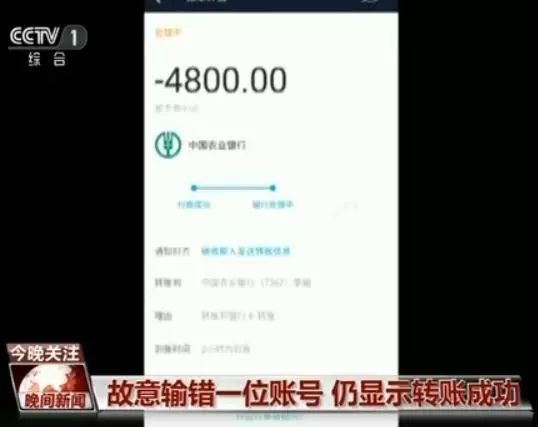 imtoken限制-imToken用户必看：这些限制让你怎么