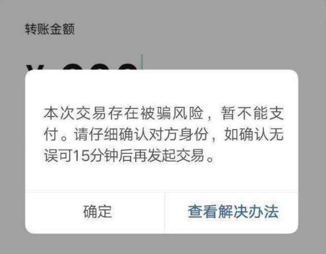 限制民事行为能力人_imtoken限制_限制高消费被执行人多久解除
