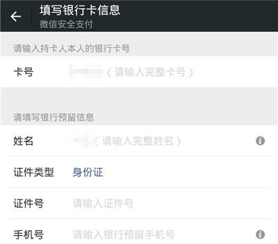 扣币可以转酷币_imtoken怎么转币_美金转人名币