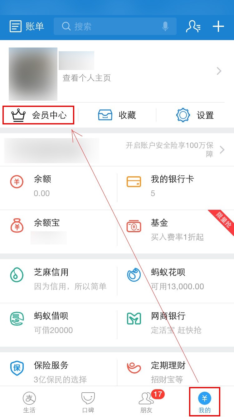 美金转人名币_imtoken怎么转币_扣币可以转酷币