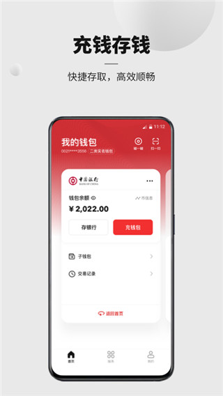 imtoken如何买货币-imToken钱包新手必看：3步轻