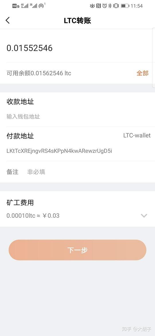 imtoken钱包源码骗局_imtoken钱包源码购买_钱包开源