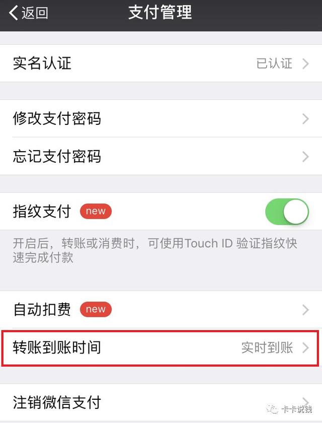 钱包恢复了币不见了_钱包恢复交通卡_如何恢复imtoken 钱包