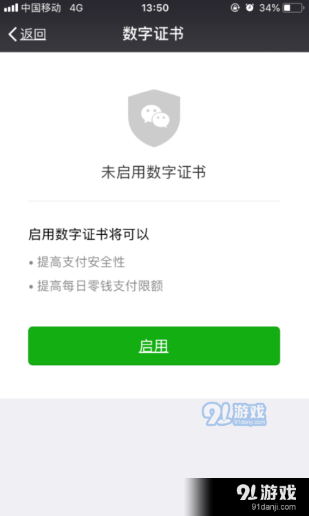 钱包恢复了币不见了_如何恢复imtoken 钱包_钱包恢复交通卡