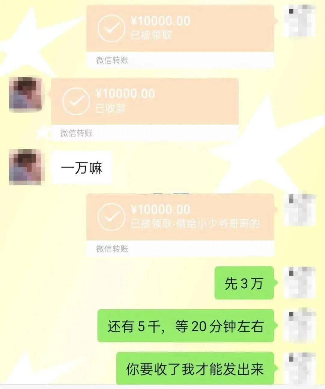 mymonero钱包手续费_chia钱包费用_im钱包手续费怎么这么高