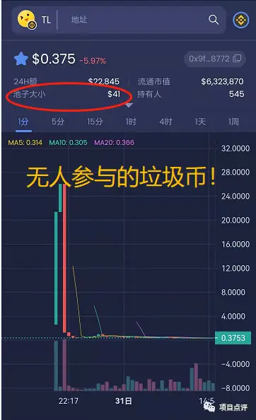 imtoken钱包挖矿安全吗_钱包挖矿是什么_钱包挖矿安全吗