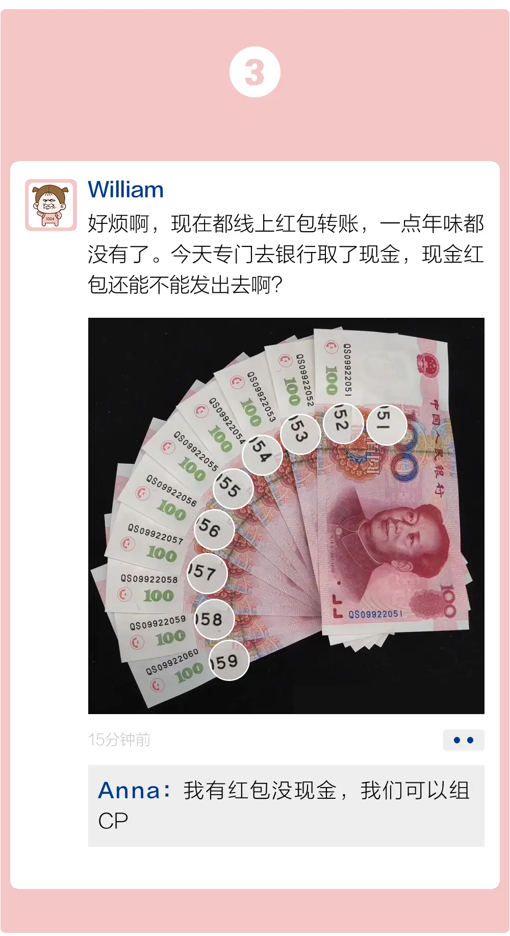 imtoken钱包如何_钱包imtoken下载_钱包imtoken官网