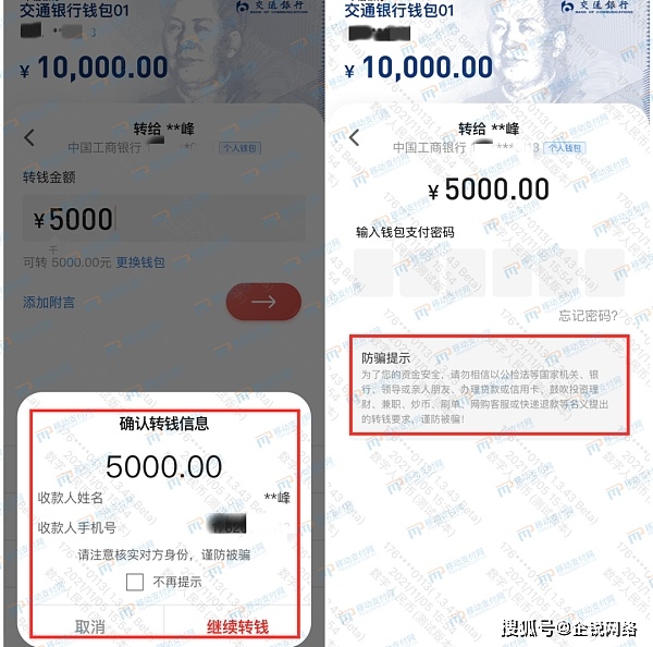 钱包使用教程_怎么使用imtoken钱包_钱包使用风水