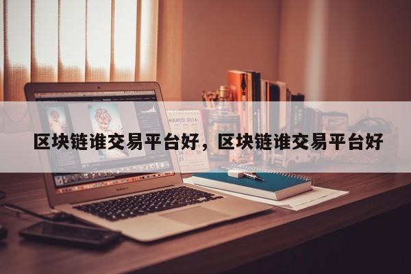 币人民币收藏价格_imtoken人民币_币人民币等于多少