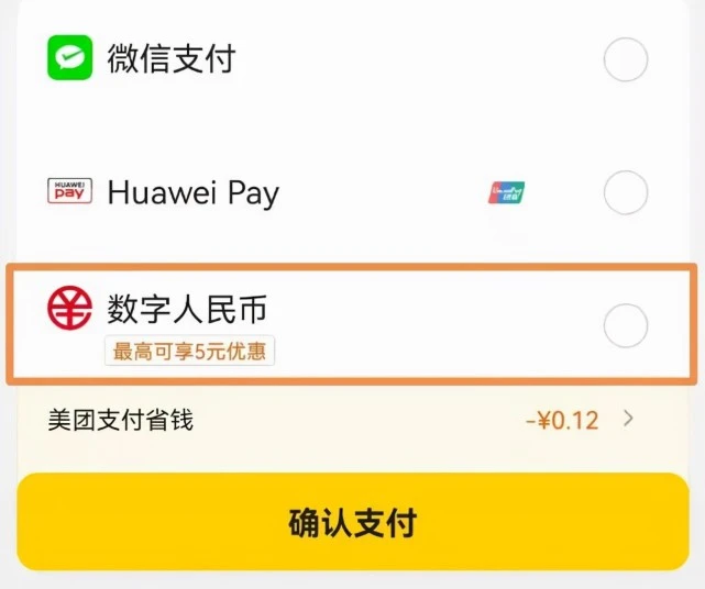imtoken苹果版下载教程_imtoken苹果下载链接_imtoken苹果如何下载