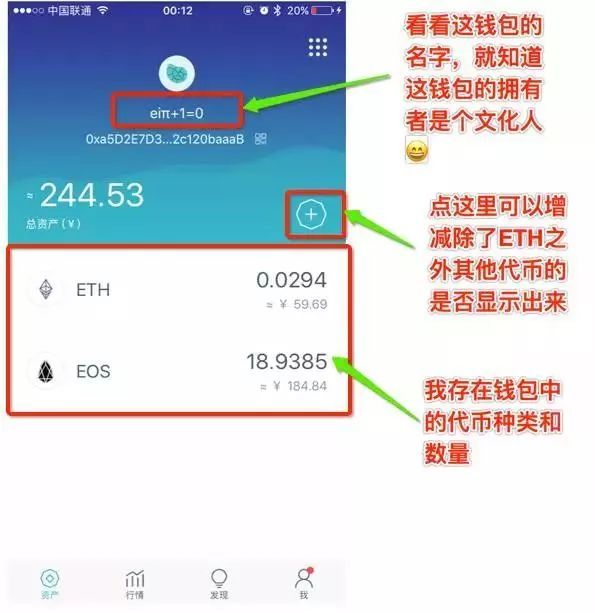 钱包删除了可以找回吗_im钱包怎么删除不需要的币种_im钱包怎么删除币种