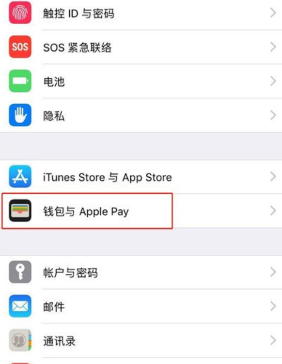 苹果下载铃声_imtoken苹果如何下载_苹果下载软件